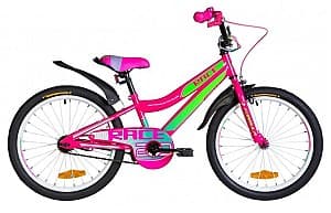 Bicicleta pentru copii Formula Race 20 Pink/Green/Blue