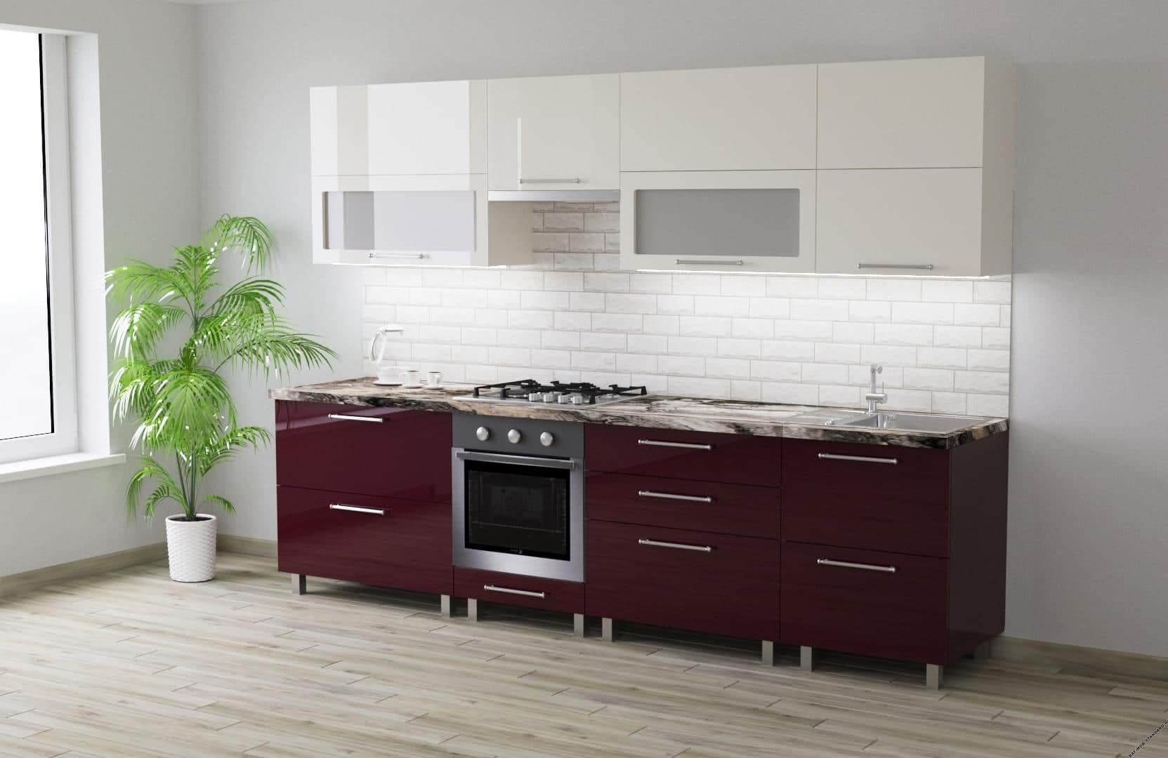 Bucatarie PS Blum (High Gloss) 2.8 m Beige/Bordo