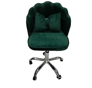 Fotoliu de birou MG-Plus 6833 (velour 56) Green