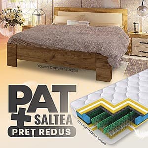 Кровать Yasen Денвер 1.6 м + Матрас Salt Confort Clasic 160x200