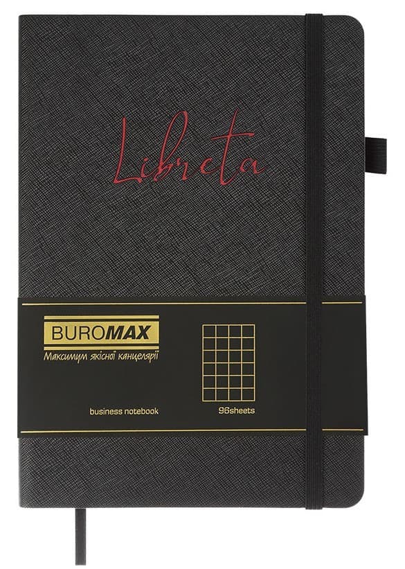 Блокнот/дневник Buromax BM.295117-01