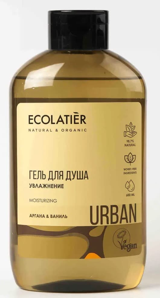 Gel de dus EcoLatier Argan si Vanilie