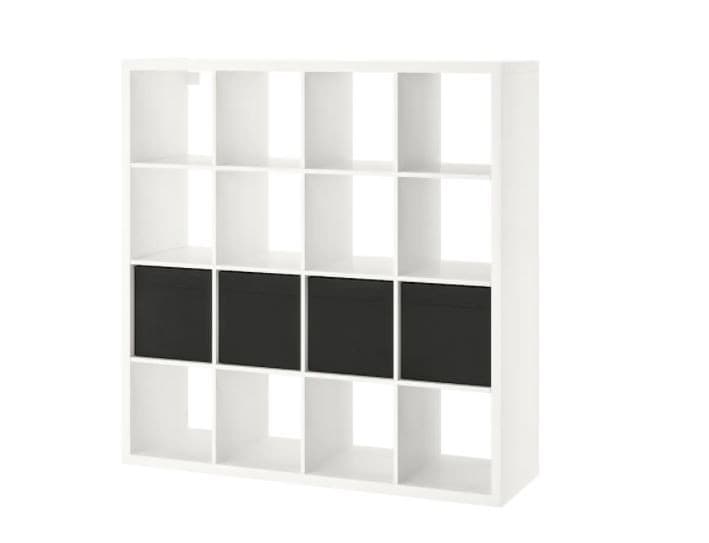 Etajera IKEA Kallax white (4 organizatoare) 147x147 cm