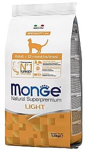 Сухой корм для кошек Monge ADULT LIGHT TURKEY 1.5kg