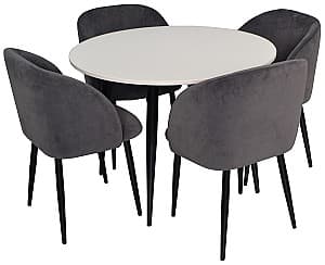 Set de masa cu scaune Evelin DT 402-3 + 4 scaune LC-618 B/Dark Grey 57