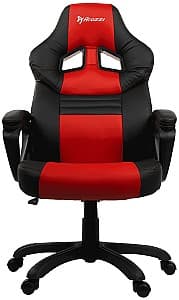 Scaun gaming AROZZI Monza Red