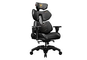 Scaun gaming Cougar Terminator Black