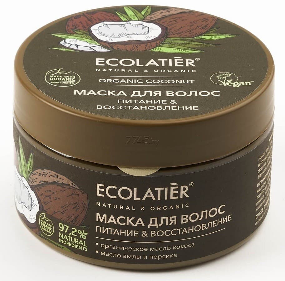 Masca pentru par EcoLatier Nutritie si Recuperare