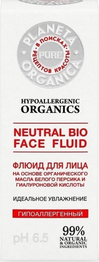 Флюид для лица Planeta Organica Neutral Bio Face Fluid