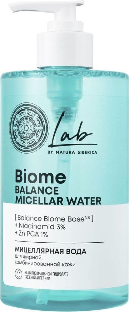  Natura Siberica Balance Micellar Water