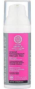 Крем для лица Natura Siberica Anti-Age