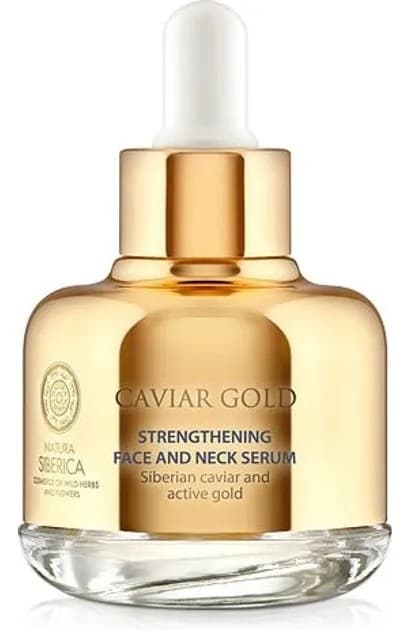 Сыворотка для лица Natura Siberica Caviar Gold Serum