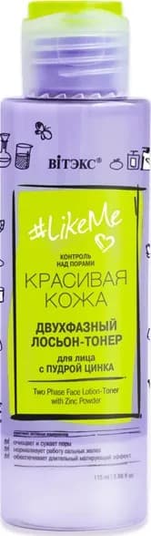 Toner pentru fata Vitex Two-phase Lotion-Toner
