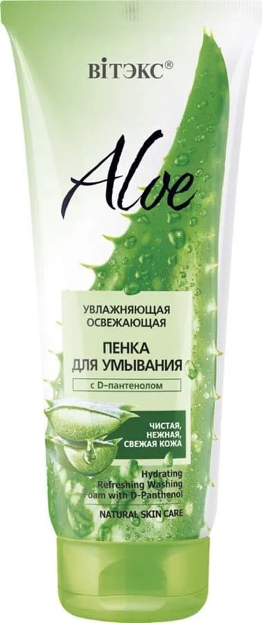 Sapun pentru fata Vitex Moisturizing Refreshing