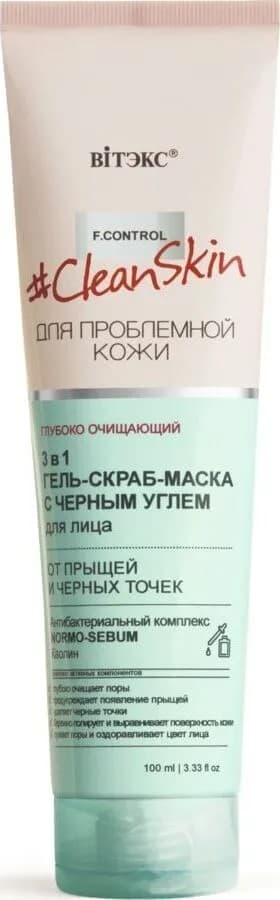 Scrub pentru fata Vitex 3 in 1 Gel-Scrub-Mask