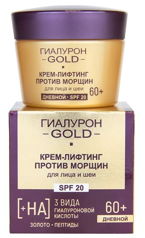 Крем для лица Vitex Lifting effect