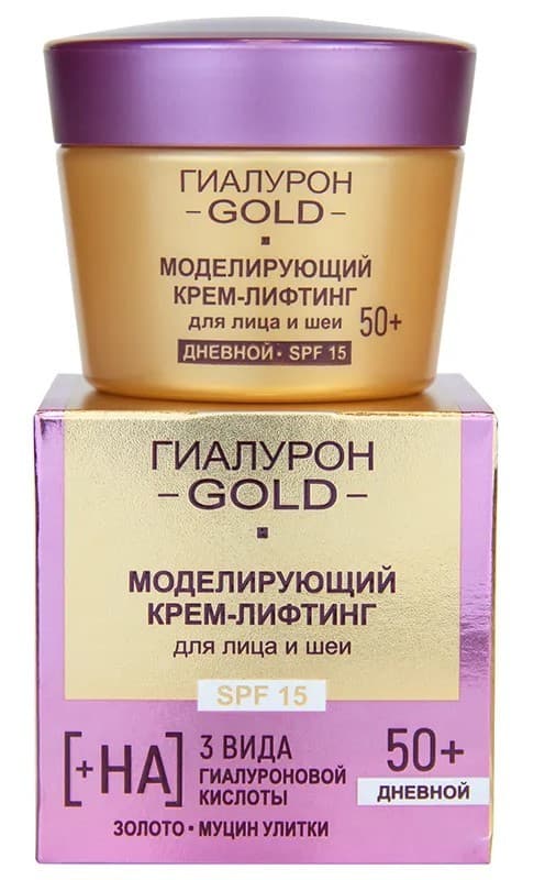 Crema pentru fata Vitex Lifting effect