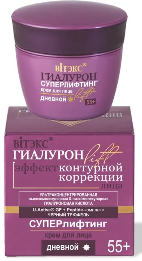 Крем для лица Vitex Super lifting day cream