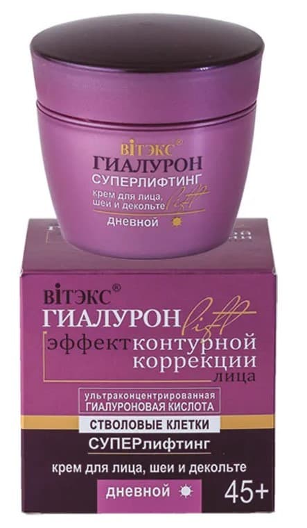 Крем для лица Vitex Super lifting day cream