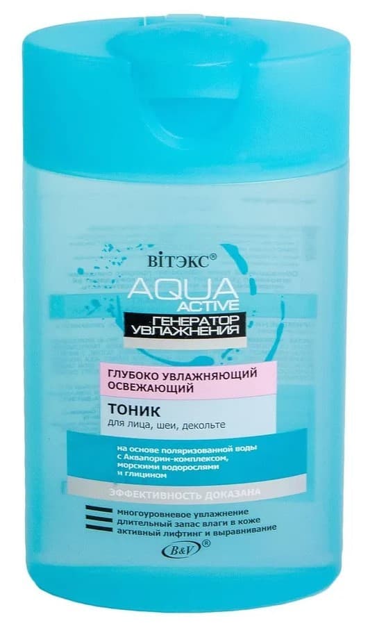 Toner pentru fata Vitex Deeply Moisturizing Refreshing