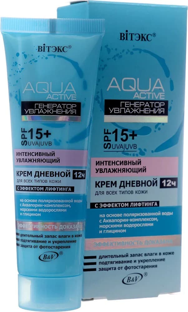 Крем для лица Vitex Intensive Moisturizing