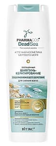 Шампунь Vitex Healing Effect