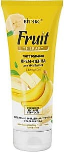 Мыло для лица Vitex With Bananas