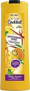 Гели для душа Vitex Citrus Punch