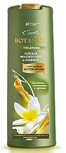 Гели для душа Vitex Paradise Frangipani and Saffron