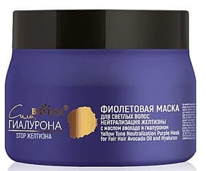 Masca pentru par Bielita Purple Mask for Blonde Hair