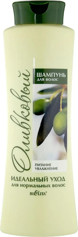 Sampon Bielita Nutrition and Hydration