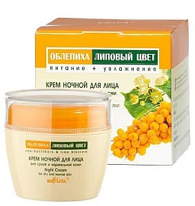 Crema pentru fata Bielita Moisturizing and Nourishing night cream