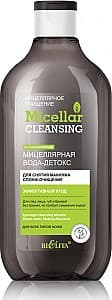  Bielita Apa micelara Detoxifiere