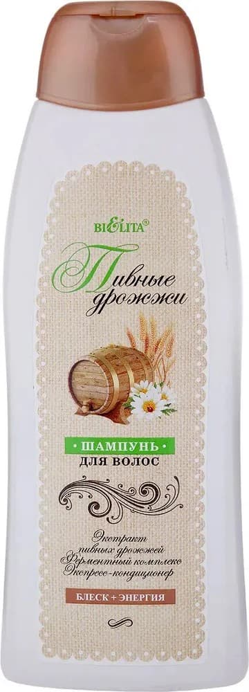 Sampon Bielita Brewer's yeast for hair