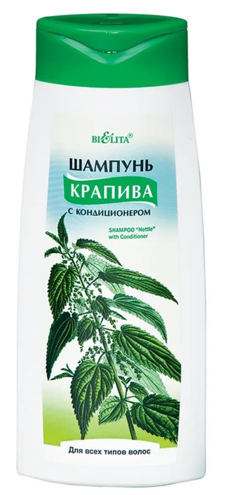 Sampon Bielita Nettle