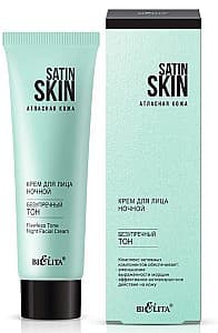 Crema pentru fata Bielita Satin Skin Night Cream