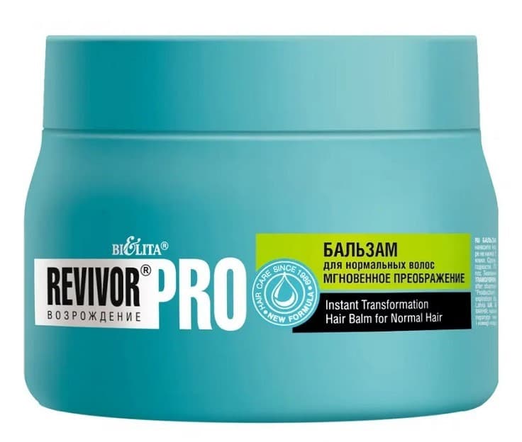 Conditioner pentru par Bielita Instant Transformation