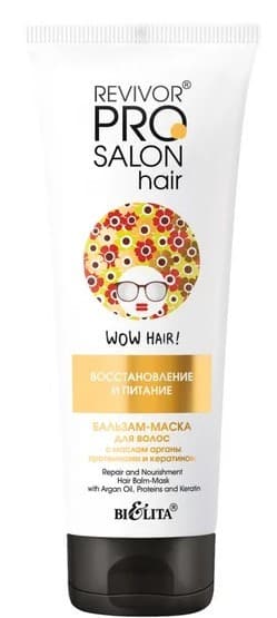 Conditioner pentru par Bielita Balm-mask recovery and nutrition
