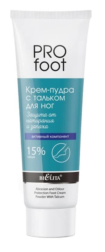 Крем для ног Bielita Cream-Powder with Talc for Feet