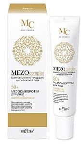 Ser pentru fata Bielita Mezocomplex Face Serum