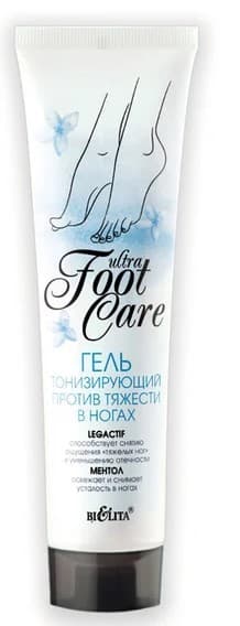 Crema pentru picioare Bielita Ultra Foot Care