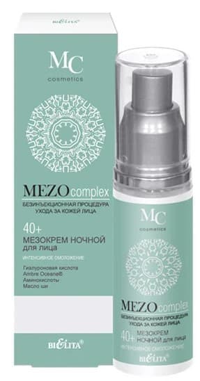 Crema pentru fata Bielita Mezocomplex Night cream