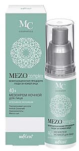 Крем для лица Bielita Mezocomplex Night cream