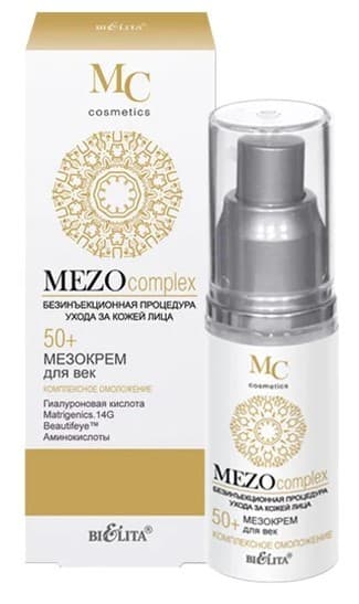 Крем для области вокруг глаз Bielita Mezocomplex Eye Cream