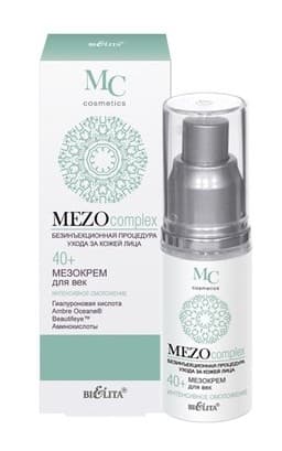 Крем для области вокруг глаз Bielita Mezocomplex Eye Cream