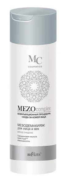  Bielita Mezo Complex Eye and face Makeup Remover