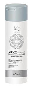  Bielita Mezo Complex Eye and face Makeup Remover