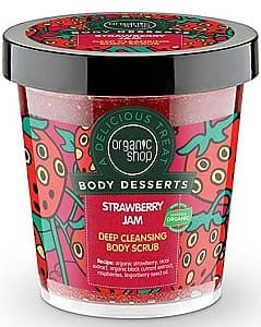 Скраб для тела Organic Shop Strawberry Jam Deep Cleansing