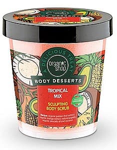 Скраб для тела Organic Shop Tropical Mix Sculpting