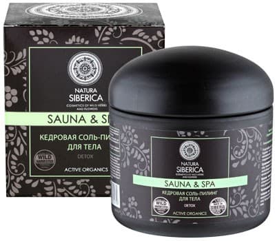 Scrub pentru corp Natura Siberica Cedar Body Peeling Salt